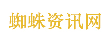 乘风2026主题曲